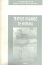 Cuadernos de Arquitectura Romana